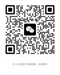 巨力吊裝設備產品銷售處